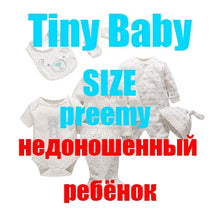 Load image into Gallery viewer, 7 Pcs/set Newborn Baby Girl Boy Clothes