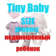 Load image into Gallery viewer, 7 Pcs/set Newborn Baby Girl Boy Clothes