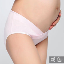 Load image into Gallery viewer, Pregnant Women Underwear Breast Feeding Nursing Bra Floral